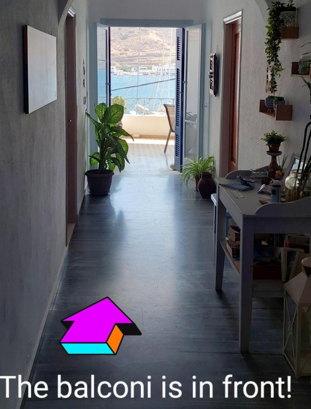 Kalliopis Rooms Katápola Zimmer foto